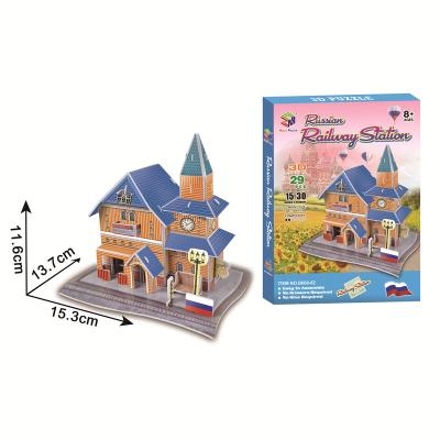 China Cartoon Toy High Quality 3D Puzzle Russia Building Railway Station 3D Puzzle House Model Russian Toys For Children Gift for sale