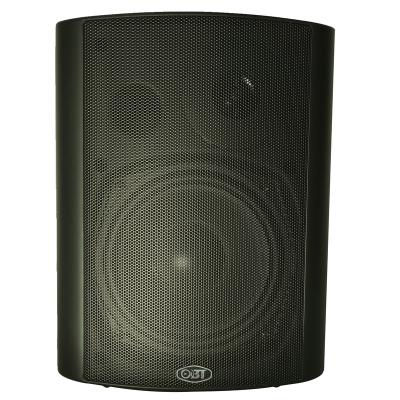 China Yes Active Paging Wall Speakers IP Speakers Network IP Wall Public Speakers for sale