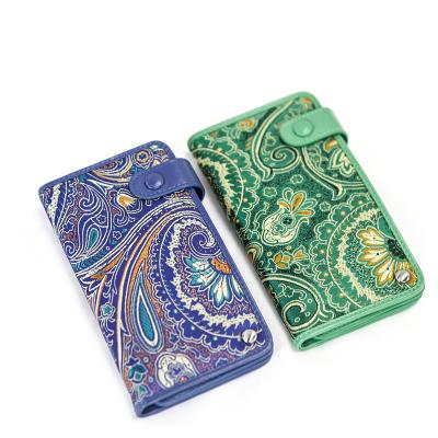 China Hot Selling Chinese Style Custom Business Card Holder Silk Brocade Cashier Custom Business Card Holder for sale