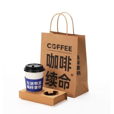 China Recycled Materials Hot Sale Lower Price Brown And White Kraft Food Paper Coffee Tote Bag Bag for sale