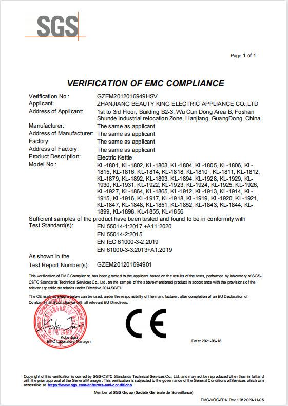 EMC - Zhanjiang Beidijin Electric Appliance Co., Ltd.