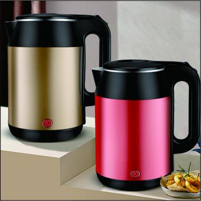 China 360 Degree Rotation Base Customized Electric Kettle Price 2.3L Automatic Shut-Off Electric Hot Water Boiler Kettle for sale