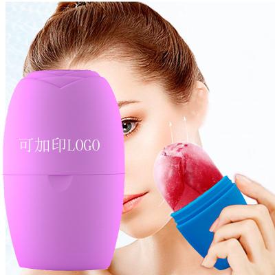 China Custom Popular Beauty Ice Mold Skin Soothing Sensitive Silicone Contour Face Ice Cube Roller For Face High Quality Face Ice Cube for sale