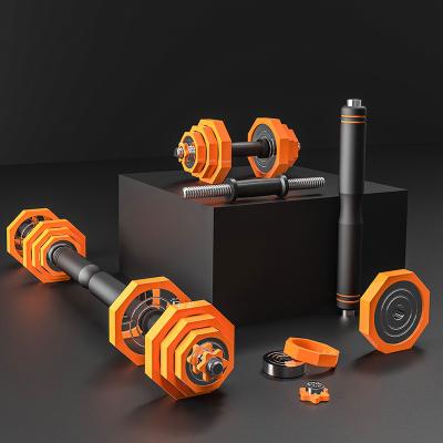 China BunnyHi YL043 Dumbbell Set Anti-Slip Barbell Dumbbell Set for sale