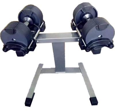 China Dumbell Set BunnyHi YL020 Home Gym Equipment Dumbbell Bracket for sale