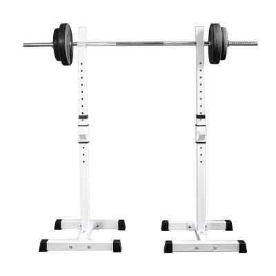 China BunnyHi GL032 Fitness BunnyHi GL032 Bench Cage Gym Barbell Rack Adjustable Power Rack Holder for sale