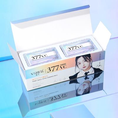 China Anti Wrinkle 2ml*30pcs 377vc Brightening Anti Wrinkle Whitening Moisturizing Serum Repairing Pore Shrinking Serum Facial Lotion for sale