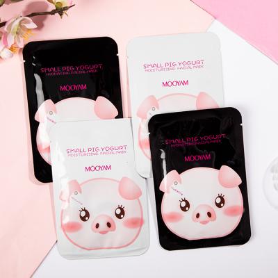 China MOOYAM Moisturizer Moisturizer Pork Yogurt Small Moisturizing Best Face Mask Sun Protection Black Face Mask For Dry Skin for sale