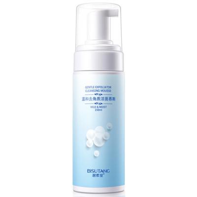 China BISUTANG Acne Treatment Acne Treatment Foam Oil Control Amino Acid Mild Exfoliating Deep Cleansing Facial Cleanser for sale