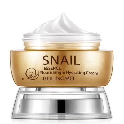 China Top Selling Moisturizer Skin Care Creams Private Label Facial Moisturizer Natural Day Packing Skin Moisturizing Snail Lighting Face Cream for sale