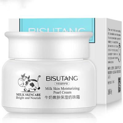 China Private Label OEM Milk Extract Beauty Face Cream Acne Treatment Acne Treatment Moisturizing Whitening Skin Care Brightening Facial Cream for sale