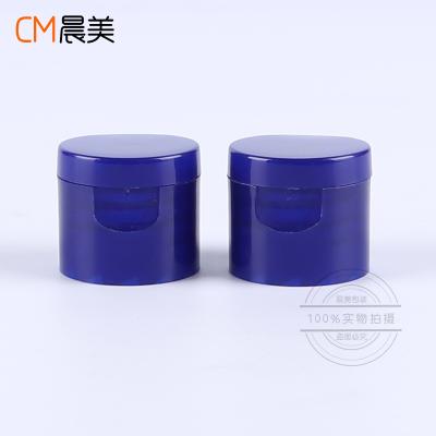 China Bottles Wet Wipes Lid Flip Top Cap 20/410 24/410 28/410mm Flip Off Cap Aluminum Cap for sale