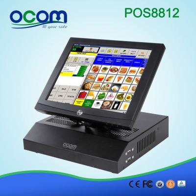 China 12 inch POS8812 all-in-one terminal touch screen for sale