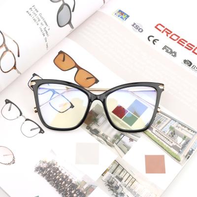 China 2020 Radiation Protection Anti Tide Blue Light Flat Mirror Glasses Frame For Women And Men for sale