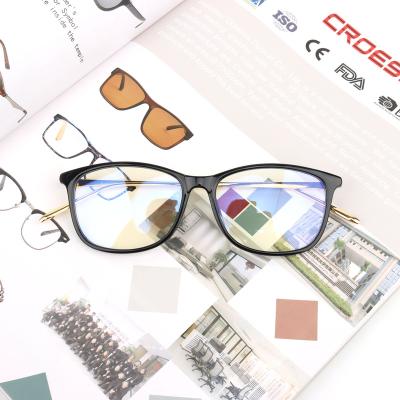 China Radiation Protection Fashion And Cheap Anti Blue Light Mirror Glasses Flat Light Frame 2020 For Women And Men for sale