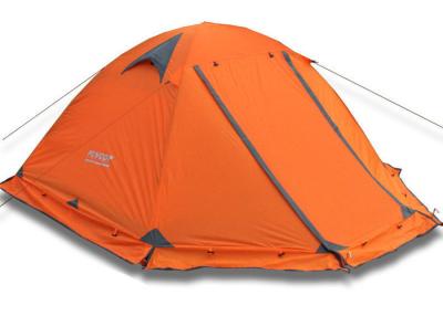 China 2 Person Orange PU3000MM Coated 210T Polyester Aluminum Frame Watertight Pop Up Tent With Carry Bag for sale