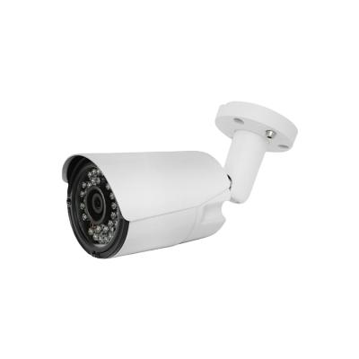 China Waterproof Night Vision Wardmay IP66 4MP HD Security CCTV Camera in Security Camera CCTV System Bullet Camera for sale