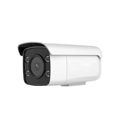 China NIGHT VISION Wardmay 4MP HD 4/6mm 4 in 1 HD Fixed Lens IR Bullet Camera Waterproof Bullet CCTV Camera for sale