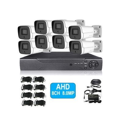 China New 8chs 5.0MP Home Security Surveillance DVR NIGHT VISION system kits for sale