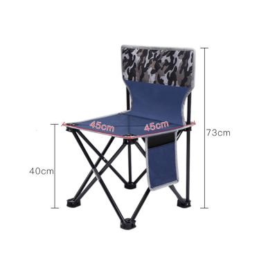 China Modern Portable Travel Beach Lawn Chairs Outdoor Camping Stool Folding Chairs for sale