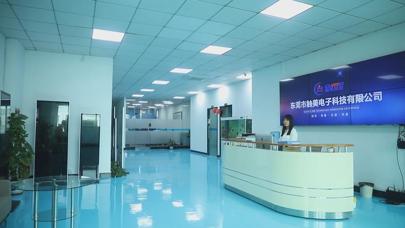 Verified China supplier - Dongguan Chumei Electronic Technology Co., Ltd.