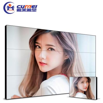 China Big Screen Business Show HD LCD Screen Advertising Display Screen High Quality Wall Mounted Splicing Large Custom Size Indoor for sale