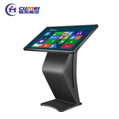 China 17 Inch Android System Self Service Kiosk Display VCR Touch Screen Kiosk Indoor Indoor Capacitive Advertising Machine for sale