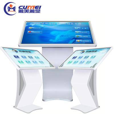 China Shopping Mall Indoor Kiosk Price Information Kiosk Custom Indoor Advertising Display Screen for sale