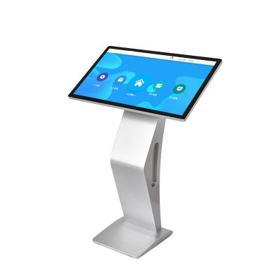 China INTERACTIVE TOUCH SCREEN MONITOR Information Kiosk LCD Touch Screen Monitor CK-CKYT-PC55D Q26 for sale