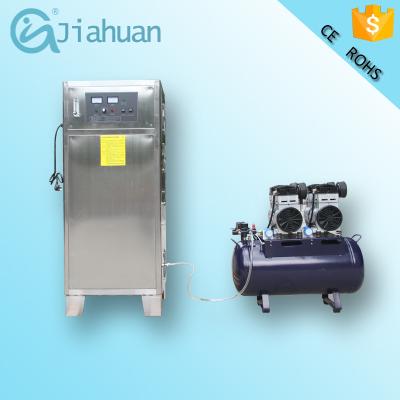 China high quality industrial decolorization ozone generator for jeans plant for sale