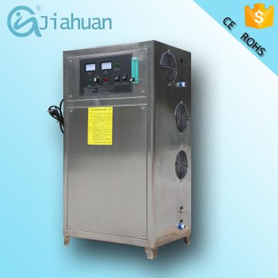 China high concentration ozone generator for swimming pool water treatment for sale