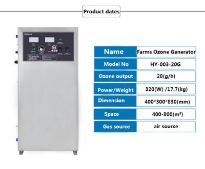 China HY-003 25g corona discharge air source air purification ozone generator for sale