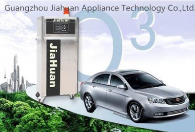 China HY-028 Auto car ionizer air purifier ozone generator with anion for Automotive beauty shops JIAHUAN for sale