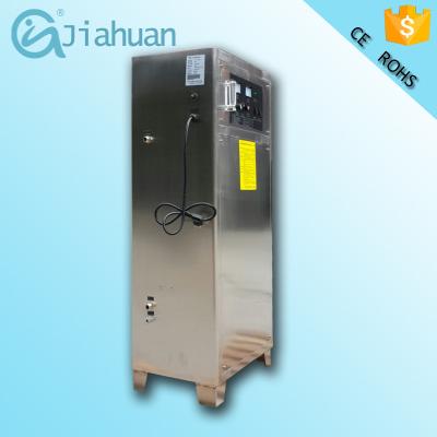 China 40g oxygen feed water purification ozone generator for industrial for sale