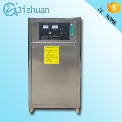 China drinking water ozone generator with reverse osmosis systems and bottled water equipment for sale