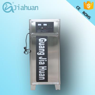 China HY-016 80g air feeding portable water treatment ozone generator for swimming pool for sale