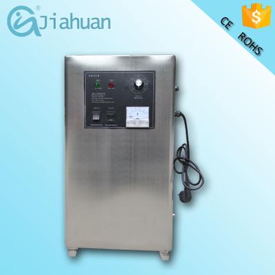 China portable ozone generator for food industrial air purification for sale