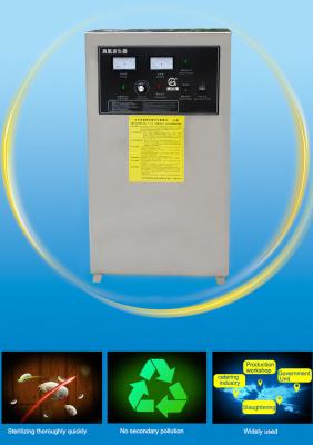 China portable ozone generator for cosmetic air disinfection and sterilization for sale