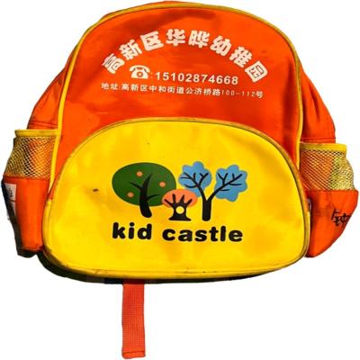 China Ordinary Wholesale Bullet Schoolbag Backpack Good Quality Low Price Children Second Handbags for sale