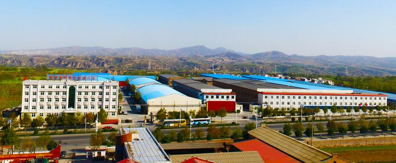 Verified China supplier - Gongyi Amazing Trading Co., Ltd.