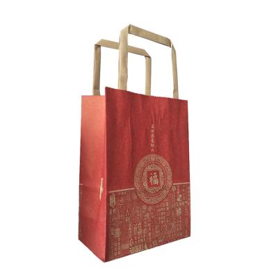 China High Quality Recyclable Printed Pattern Kraft Paper Red Shopping Bag With Twisted Handles for sale