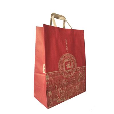 China Recyclable Custom Logo Paper Bags Luxury Boutique Shopping Handle Gift Brand Wrapping Paper With Your Own Logo for sale