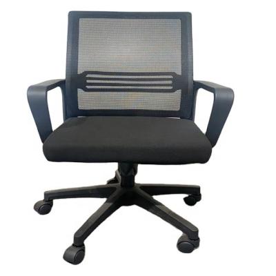 China Other Reception Computer Ergonomic Back Executive Swivel Mesh Visitor Office Chair for sale