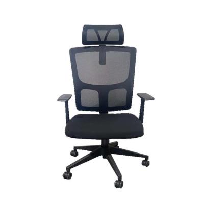 China Other Household Office Chair Lift Arc Backrest Rotating Single Computer Chair for sale