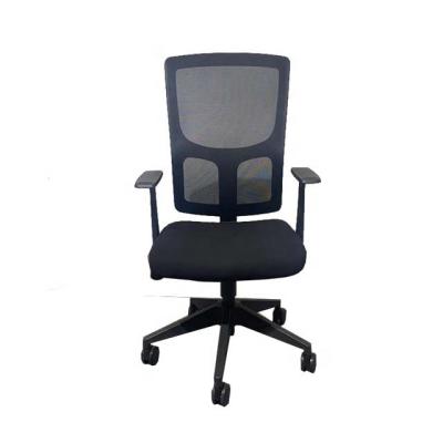 China Other Office In The Back Office Parts Mesh Breathable Chair Computer Chair Ergonomic Chair for sale