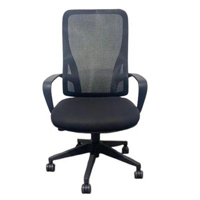 China Other Chinese Manufacturer Commercial Furniture Ergonomic Height Adjustable Mesh Chair Executive Office Chair Sale for sale