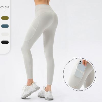 China Antibacterial Bare Feel Yoga Pants Women S No Line Embarrassment Running Lifting Panty Fitness Training Tight High Waist Hip Exercise Pants for sale