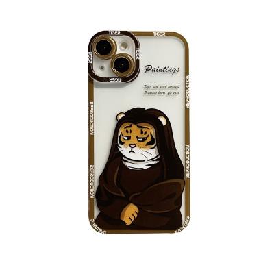 China Angel Eye Scrub Fine Hole Shockproof Explosive Phone Case Suitable For Apple 13/12/11 Spoof Shell XS/XR Transparent Soft Shell X for sale