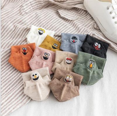 China Summer Funny Kawaii Cartoon Women QUICK DRY Smiley Face Embroidery Ankle Socks Cotton Socks Female Short Socks for sale