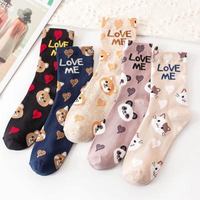 China QUICK DRY Love I Cat Panda Cotton Sock Korean Autumn/Winter Couples Casual Women's Cartoon Style Print Kawaii Animal Cute Socks for sale